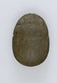 Heart Scarab, Stone